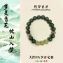 爆款天然古法药品佛珠