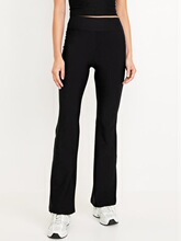 G 32587 Deep V High Waist Yoga Pants �����٤�� �羳ŷ��