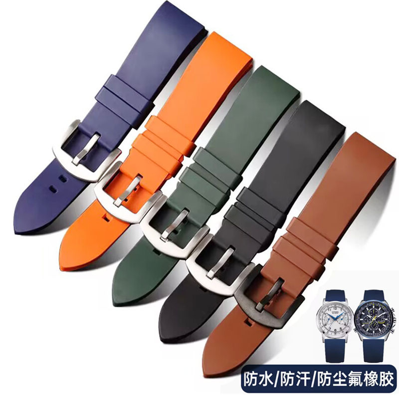Fluororubber Strap Original Small Blue Needle Air Eagle Light Kinetic Energy Waterproof Watch Chain Men's 202224mm Watch Accessories Fluororubber Strap Original Small Blue Needle Air Eagle Light Kinetic Energy Waterproof Watch Chain Men's 202224mm Watch Accessories