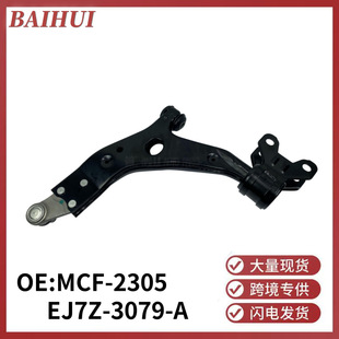 MCF-2305/EJ7Z30789A�m����ֿ�MKC�[�ۿ��������Ғ�֧�۹ձ�