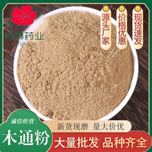 ľͨ���Ʊڳ����۸�Ʒ�| ��ľͨ Сľͨ��500��