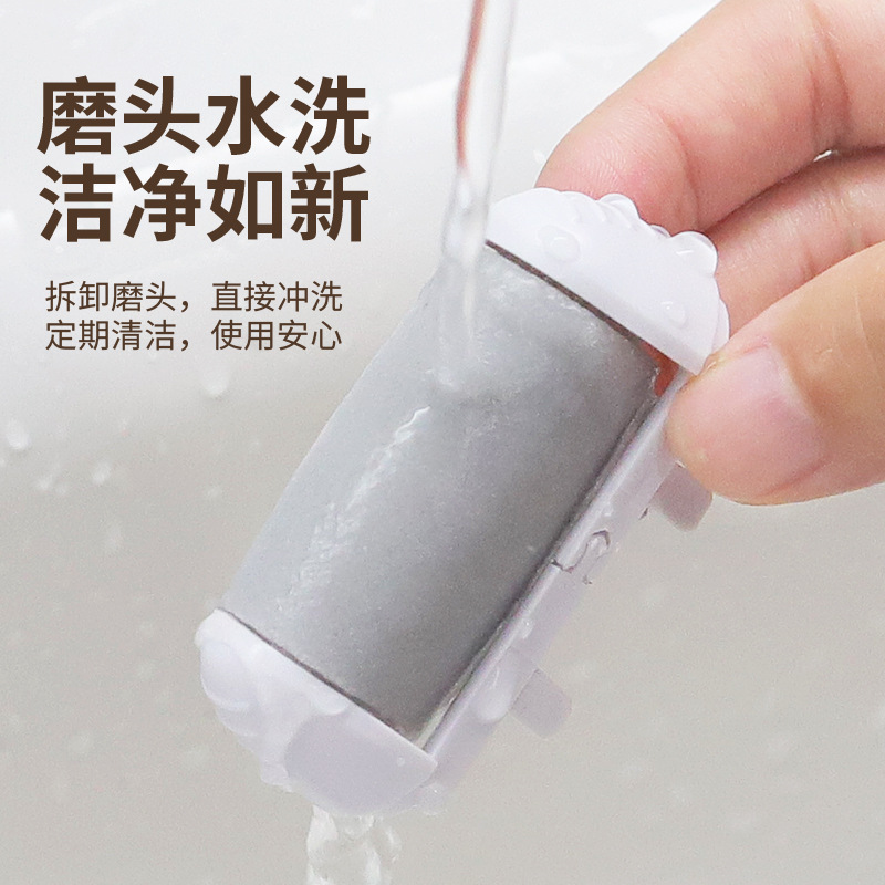 電動足磨き器足切り神器自動充電式繭美足修理器足修理機|undefined