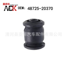 MDK ������  ½Ѳ4700 ���� �°ڱ۸��Ͻ����ף�48725-20370