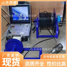 ú�V�����ҕ����x ��ó���̽�y�ҕ 360&deg;���D�̽�y�x