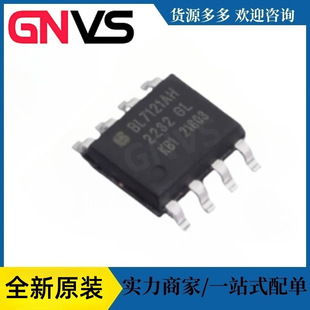 �Ϻ�ؐ�X BL7121AH    SOP8N ��ͨӍ�����Ј�����SoCоƬIC