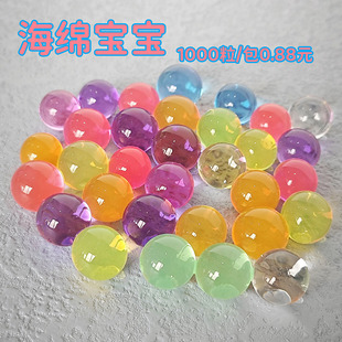 ˮ�����ݴ��麣�d������ˮ��I�B��ˮ���龫�`��һ�����l�羳����