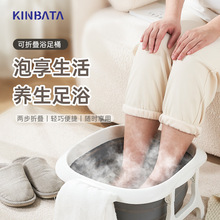 �ձ�KINBATA�ۯB���_Ͱ����ϴ�_������ԡ����s��yʽ����ϴ�_��