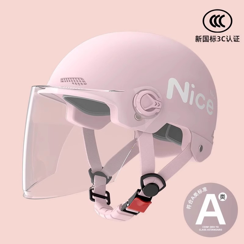 Auto Parts and Accessories: Motuoche New National Standard - class-a-new-national-standard-3c-hd-long-lens-nice-strawberry-pink