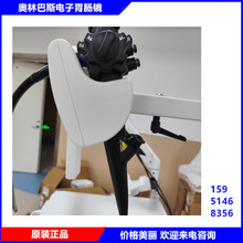 高清电子胃镜 GIF-HQ290 奥林巴斯OLYMPUS