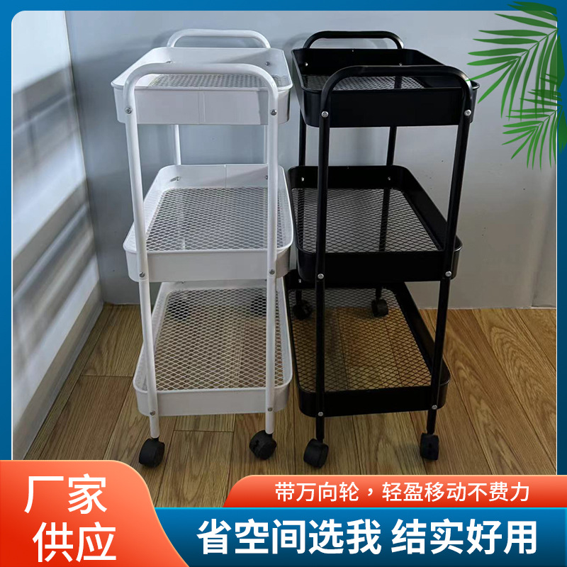 Estante de almacenamiento de cocina de varias capas, ideal para aperitivos, baño o dormitorio