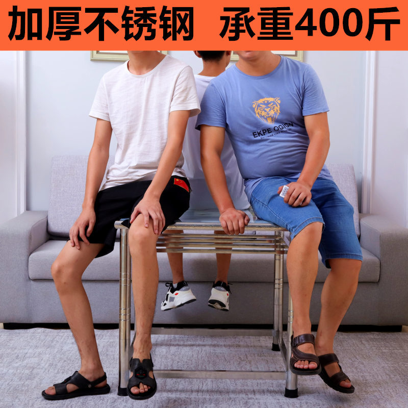 Dining Table Fire Stainless Steel Thickened Rack Chess and Card Table Square Square Simple Folding Household Fire Eating