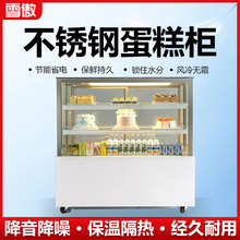 ���♙�L����ر��r��̨ʽĽ˹��ؙ���ʳ������Ʒ��С�Ͱ�̨