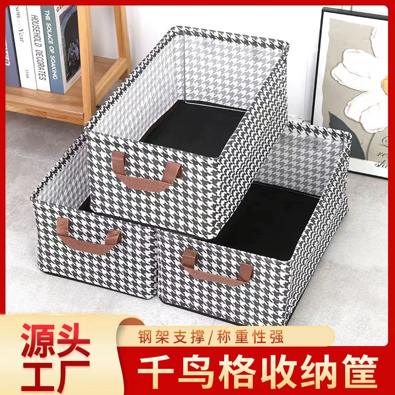 Ящик для хранения, новая популярная корзина для хранения одежды с узором «гусиные лапки», нижнее белье для общежития, ящик для хранения из нетканого материала, ящик для хранения