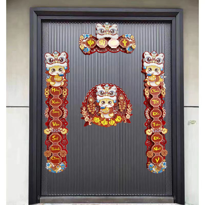 微信图片_20240718224338