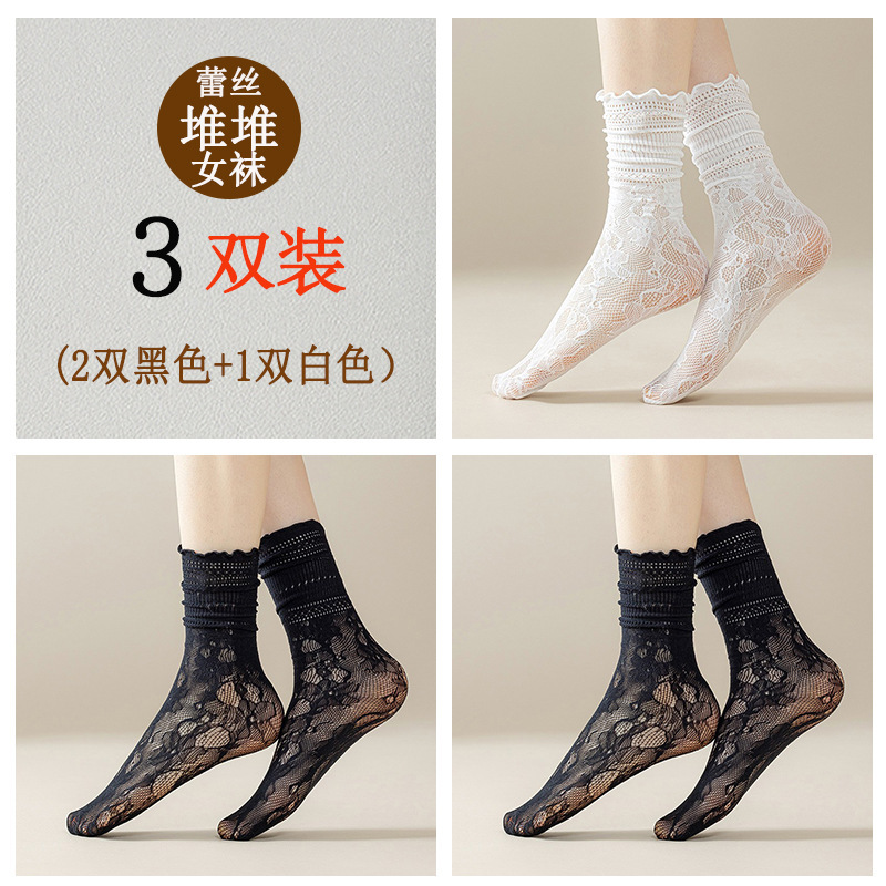 女性用白パイルソックス、夏用薄手レース日本製JKストッキング、小さな革靴付きパイルソックス|undefined