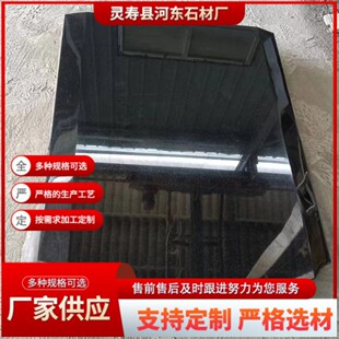 �S�ҹ���ɽ�����Ї���Ĺ����ʯ��Ĺ��ɽ����ʯ�ĺ�ɫ������