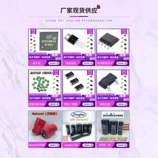 ����DDR5 28G 2RX4 5600B ECC REG�������ȴ� M32RAJA0MB0-CWM