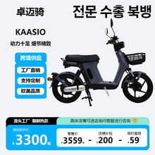 KAASIO늄�����܇nijia���_˹�¿�MEYIBACH104֧2025����܇�p���