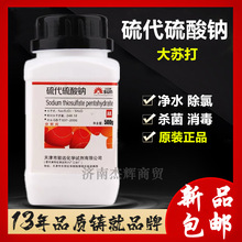 cKAR500gYwˮ̎ˮB~ˮaBֳ߀ԭ