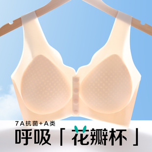 �̶������������Ů�o�۱���ǰ�۴�a͸�⋌������һ�wʽ������