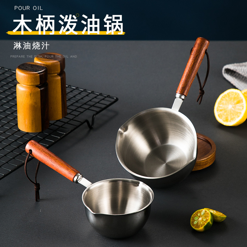 304 stainless steel wooden handle pouring oil pot, cooking seasoning, pouring sauce pot, burning oil, chopped green onion, hot oil small pot, mini milk pot