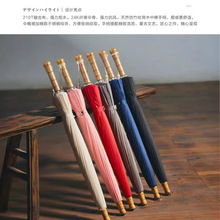 ��ϵins�˚₀��24���L�����ɭϵ�͹ź��sֱ������Ů���L�L����