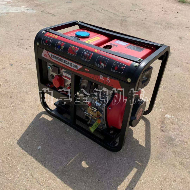 应急双电压发电机 单相220V4千瓦发电机户外便捷发电机