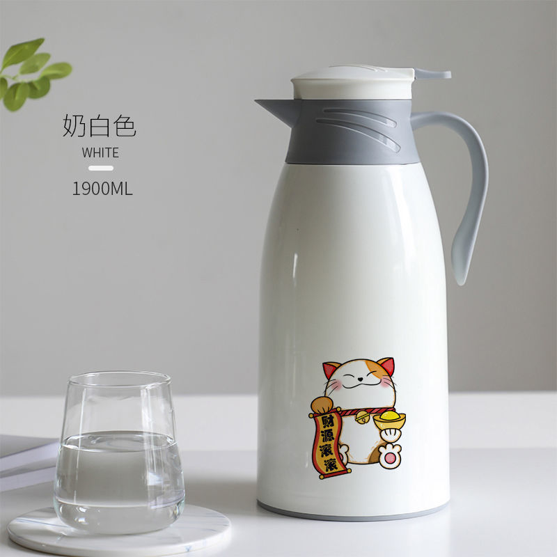 1.9L 유백색 [부자]