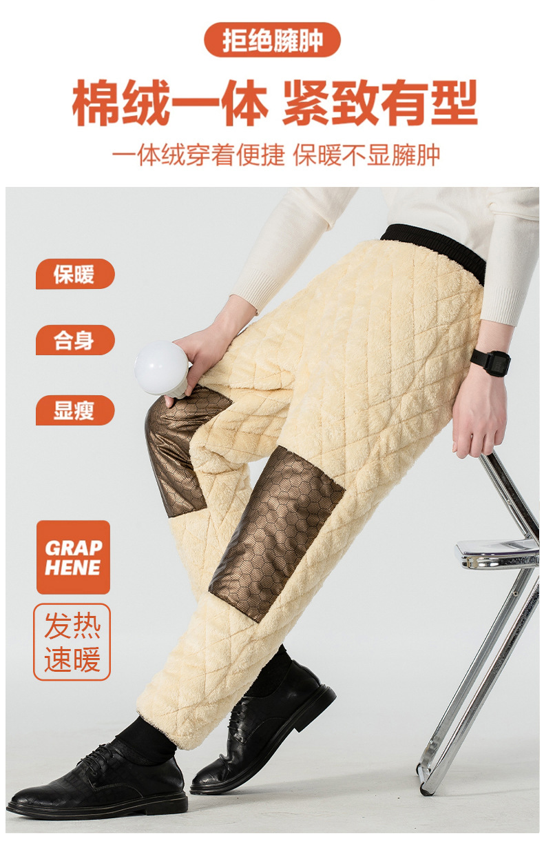 O1CN01elumO12FTYMcKzBRF_!!2206566978881-0-cib.jpg?sign=187259_MzQ2ODMxMzEw