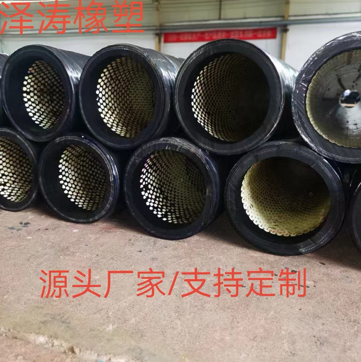 超耐磨陶瓷橡胶管喷煤用内衬陶瓷橡胶管耐压耐温耐高温高压耐腐蚀