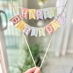 クロスボーダーフェルト誕生日ケーキプラグインパーティー旗ケーキ装飾焙煎装飾誕生日プラグインカード