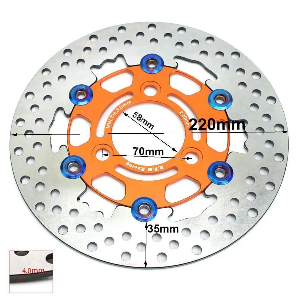 Motorcycle Electric Motorcycle Floating Brake Disc Colorful Ventilated Perforated Disc Brake Rotor 220*70mm Modified Brake Disc in Stock