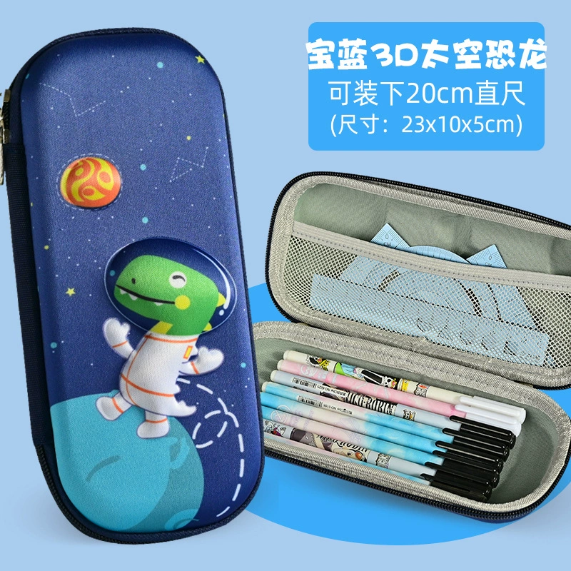 Three dimensional cartoon children's capacious pencil case for elementary school students, wholesale, fall protection