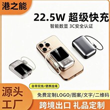 �羳��������С�ɳ������籦20000�����������ƶ���Դ������Ʒ