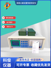 SSWY-910|yxxӺyx|zyx