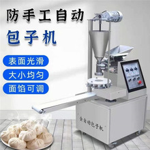 С�Ͷ๦��С�\���C ��͵�����z�^�W�һ�w�C ȫ�ԄӰ��әC