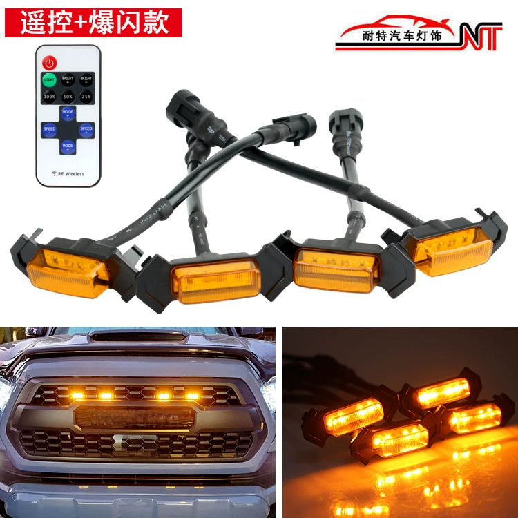 16 ~ 19TACOMA Средний чистый светодиодный маленький желтый свет Tacoma дневной ходовой свет ширина свет Средний Чистый Свет Пульт дистанционного управления вспышка