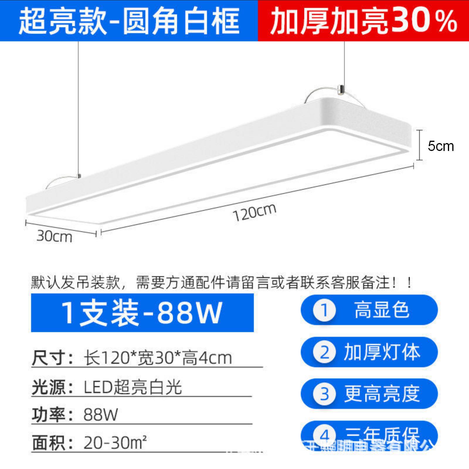 lámpara sin sombra iluminación interior estadio de ping-pong lámpara especial anti-deslumbrante sala de ping-pong iluminación de mesa de ping-pong