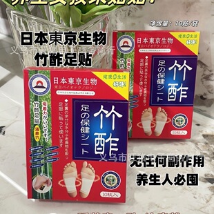 �ձ��|�������������N�Ű��ݝ����N�ݱ���ȡ�_�ב����N���B���N