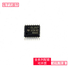 74CBTLV3257PWRG4 TSSOP-16 NCP1079BBP100G TCA9534APWR TCAN104