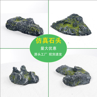 ����ʯ�^����䓔[��ʯ�^ͥԺ�쾰��ʯ�^�[��չ�d��ӵ��߾��^���