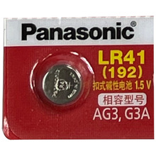 ԭ�b���¿��bCR2032 2025 2016 LR41 44 1130 1632 1616 12202450