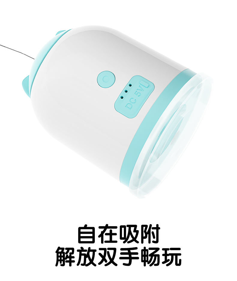 详情图07.jpg