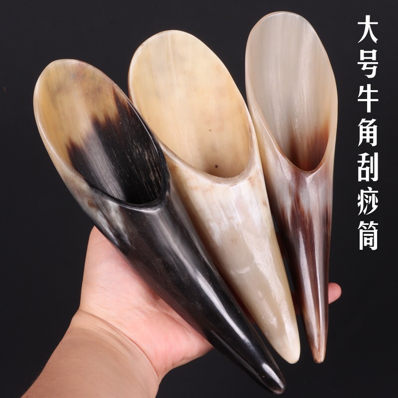 メーカー卸売り牛角大茶匙スクレーパー12 ~ 15センチ牛角スクレーパー穴マッサージ棒スクレーパー|undefined