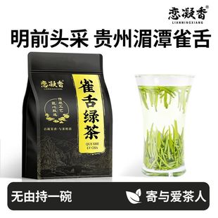 �������ؼ�ȸ����ǰ�G���������²��F��ȸ����ѿ�ߙn��50g�Լ���