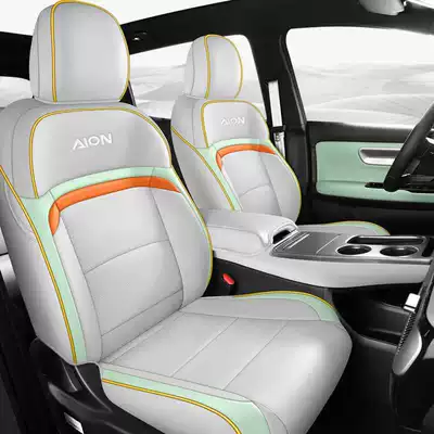 Modelə uyğun (Original) oturacaq örtükləri – Gac Aion Y Plus, Special Seat - free-gray-standard-edition-remarks-on-model-year-rear-row-half-package