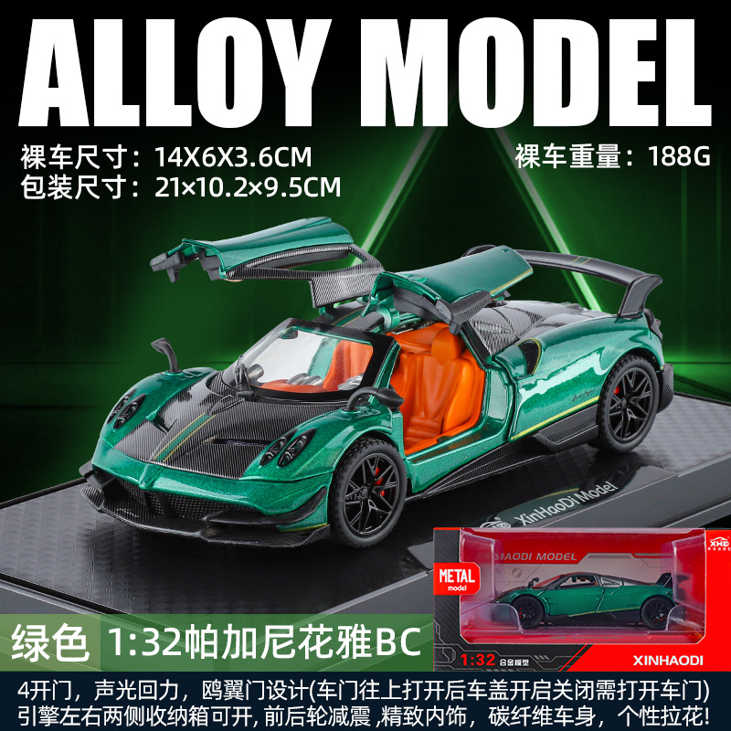 1 a 32 Rambo 780 coche deportivo modelo de aleación luz y sonido retorno niños juguete coche deportivo Chenghai al por mayor