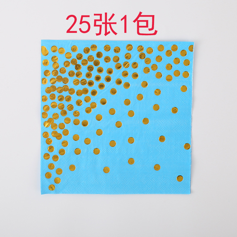 Dorado punto azul traje de lunares vajilla de cumpleaños desechable de gama alta plato de merienda taza de papel suministros de tejido