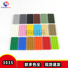 MOC�������3035���ɢ��4x8�����������˫��װ�һ����Լ230��