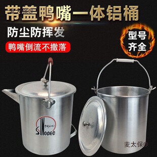 �AͰͰ�����Ӻ�ʯ���XͰˮͰ�X�X��Ͱ�м���վ�����XͰֱ����̫��